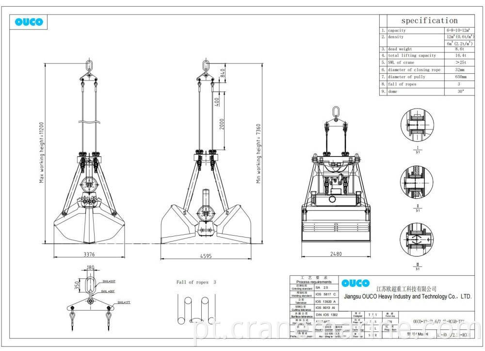 OUCO-12-RCGB-TZY 0510_00 (1)